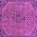 Square Abstract Purple Modern Rug, abs2835pur