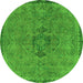 Round Abstract Green Modern Rug, abs2835grn