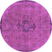 Round Machine Washable Abstract Purple Modern Area Rugs, wshabs2835pur