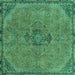 Square Abstract Turquoise Modern Rug, abs2835turq