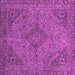 Square Machine Washable Abstract Purple Modern Area Rugs, wshabs2836pur