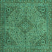 Square Machine Washable Abstract Turquoise Modern Area Rugs, wshabs2836turq