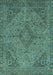 Abstract Light Blue Modern Rug, abs2836lblu