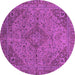 Round Machine Washable Abstract Purple Modern Area Rugs, wshabs2836pur