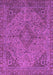 Machine Washable Abstract Purple Modern Area Rugs, wshabs2836pur