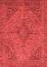 Abstract Red Modern Area Rugs