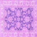 Square Oriental Purple Traditional Rug, abs2838pur