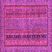 Square Abstract Pink Modern Rug, abs2839pnk