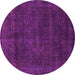 Round Abstract Pink Modern Rug, abs2840pnk