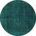 Round Machine Washable Abstract Turquoise Modern Area Rugs, wshabs2840turq