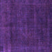 Square Machine Washable Abstract Purple Modern Area Rugs, wshabs2840pur