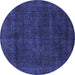 Round Abstract Blue Modern Rug, abs2840blu