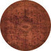 Round Machine Washable Abstract Orange Modern Area Rugs, wshabs2841org