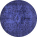 Round Abstract Blue Modern Rug, abs2841blu