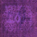 Square Machine Washable Abstract Purple Modern Area Rugs, wshabs2841pur