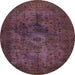 Round Machine Washable Abstract Vermilion Red Rug, wshabs2841