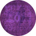 Round Machine Washable Abstract Purple Modern Area Rugs, wshabs2841pur