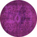 Round Machine Washable Abstract Pink Modern Rug, wshabs2841pnk