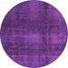 Round Machine Washable Abstract Purple Modern Area Rugs, wshabs2842pur