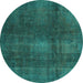 Round Abstract Turquoise Modern Rug, abs2842turq