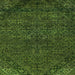 Square Abstract Green Modern Rug, abs2843grn