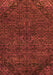 Abstract Orange Modern Rug, abs2843org