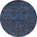 Round Abstract Light Blue Modern Rug, abs2843lblu