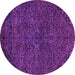 Round Machine Washable Abstract Purple Modern Area Rugs, wshabs2843pur