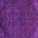 Square Abstract Purple Modern Rug, abs2843pur