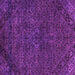 Square Machine Washable Abstract Purple Modern Area Rugs, wshabs2843pur