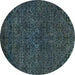 Round Machine Washable Abstract Turquoise Modern Area Rugs, wshabs2843turq