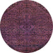 Round Machine Washable Abstract Purple Lily Purple Rug, wshabs2843