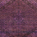 Square Machine Washable Abstract Purple Lily Purple Rug, wshabs2843
