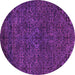 Round Abstract Purple Modern Rug, abs2843pur