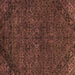 Square Machine Washable Abstract Brown Modern Rug, wshabs2843brn