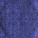 Square Machine Washable Abstract Blue Modern Rug, wshabs2843blu