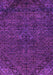 Abstract Purple Modern Rug, abs2843pur