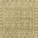 Square Abstract Dark Brown Modern Rug, abs2845