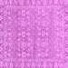 Square Machine Washable Abstract Purple Modern Area Rugs, wshabs2845pur