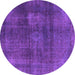 Round Machine Washable Abstract Purple Modern Area Rugs, wshabs2846pur