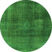 Round Machine Washable Abstract Green Modern Area Rugs, wshabs2846grn