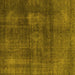 Square Abstract Yellow Modern Rug, abs2846yw