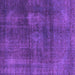 Square Machine Washable Abstract Purple Modern Area Rugs, wshabs2846pur