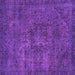 Square Machine Washable Persian Purple Bohemian Area Rugs, wshabs2847pur