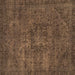 Square Persian Brown Bohemian Rug, abs2847brn