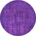 Round Machine Washable Persian Purple Bohemian Area Rugs, wshabs2847pur