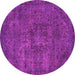 Round Persian Pink Bohemian Rug, abs2847pnk