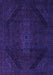 Abstract Purple Modern Rug, abs2848pur