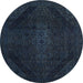 Round Abstract Blue Modern Rug, abs2848