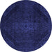 Round Abstract Blue Modern Rug, abs2848blu